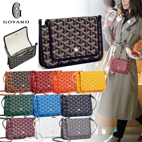 plumet pouch goyard|plumet pocket wallet price.